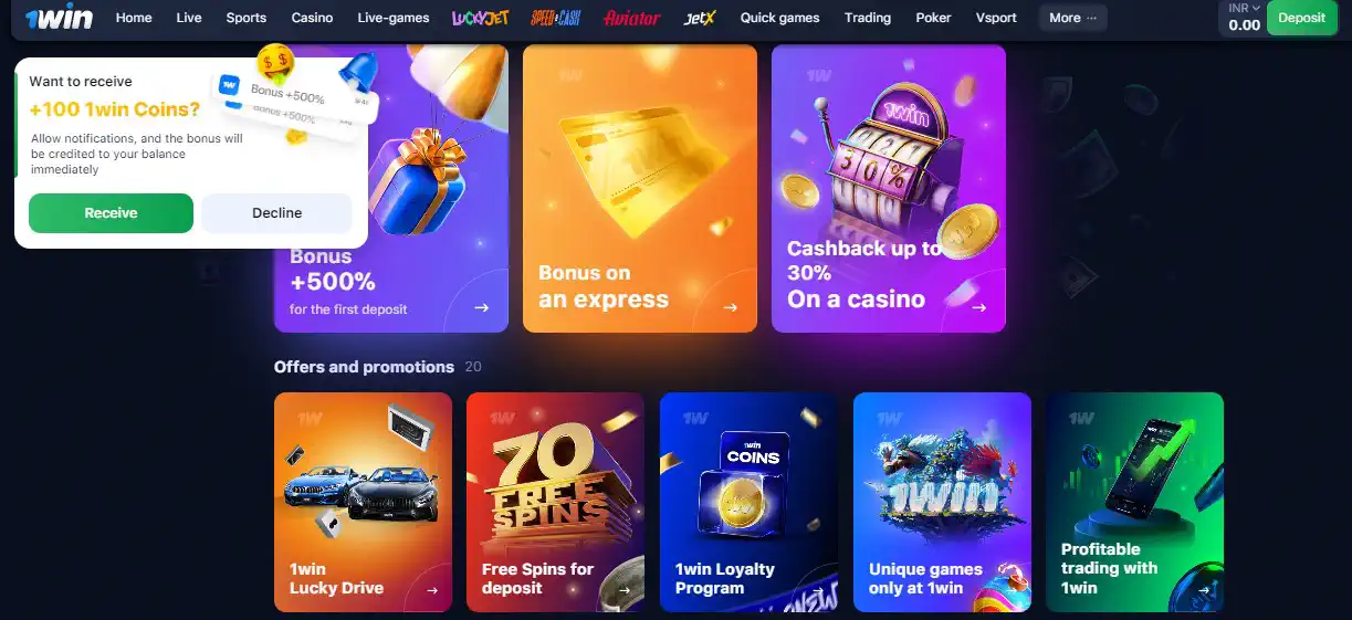 1win casino bonus
