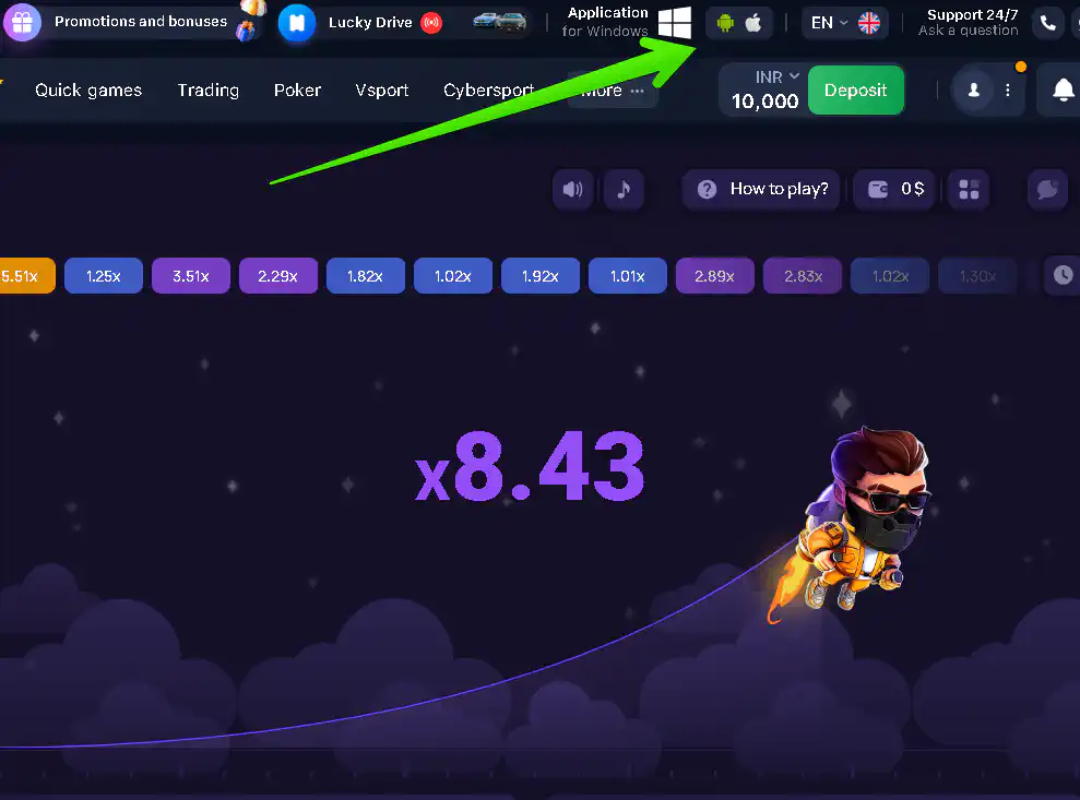 1win casino Lucky Jet