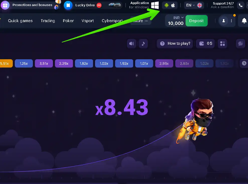 1win casino Lucky Jet