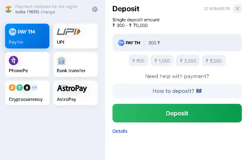 1win deposit