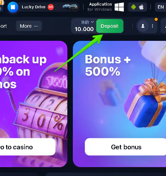 1win deposit