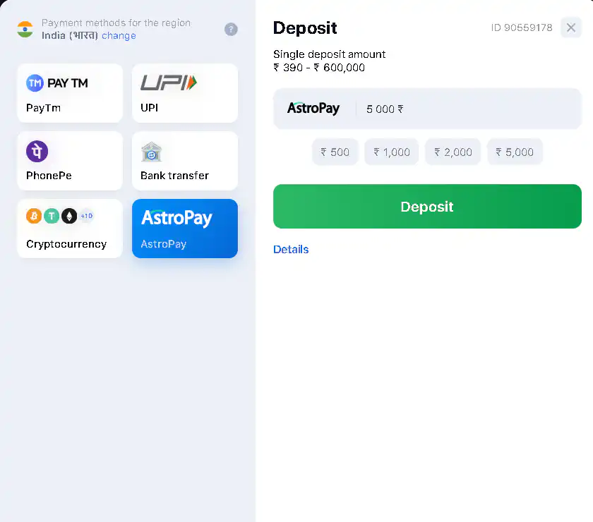 1win online deposit