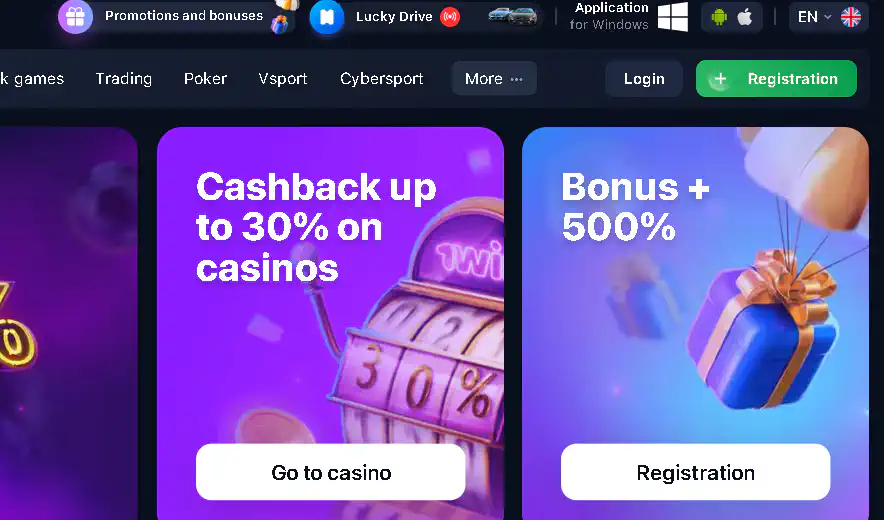 1win casino