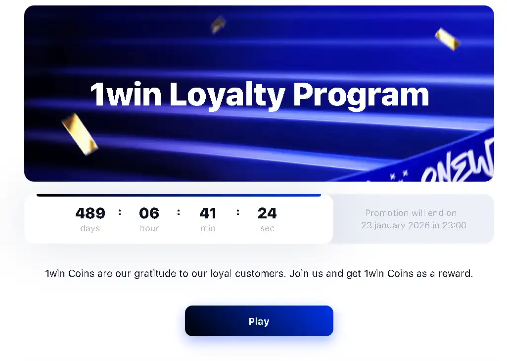 1win casino bonus