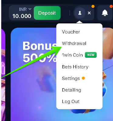 1win online withdrawal