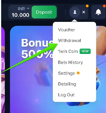 1win online withdrawal