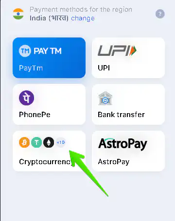 1win online payment methods